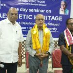 Vastu Vedic Trust’s One-day Seminar on ‘Aesthetic Heritage’ Held in Chennai