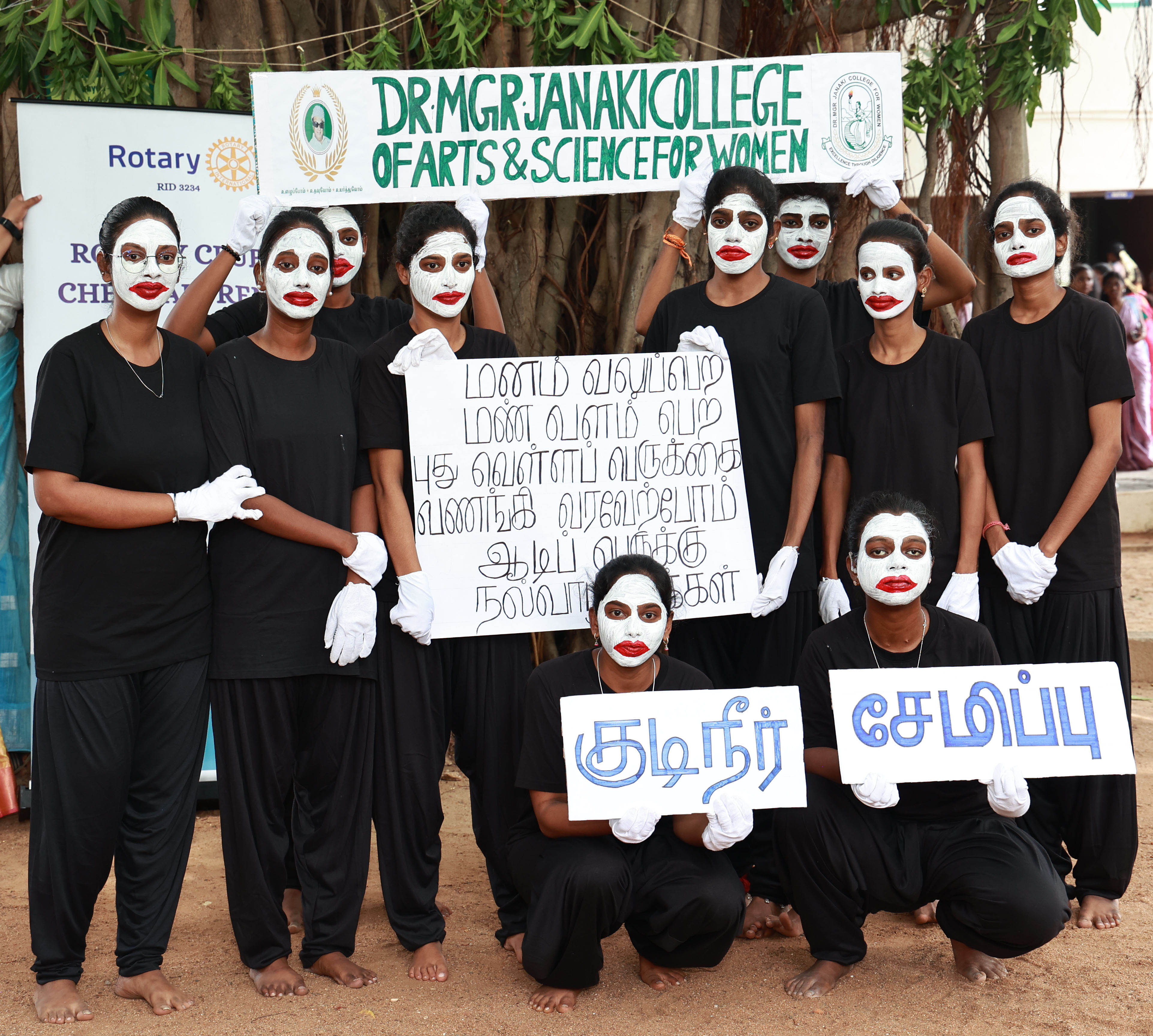 Over 4000 Students Participate in ‘Aadi Perukku’ Celebration at Dr MGR Janaki Women’s College 