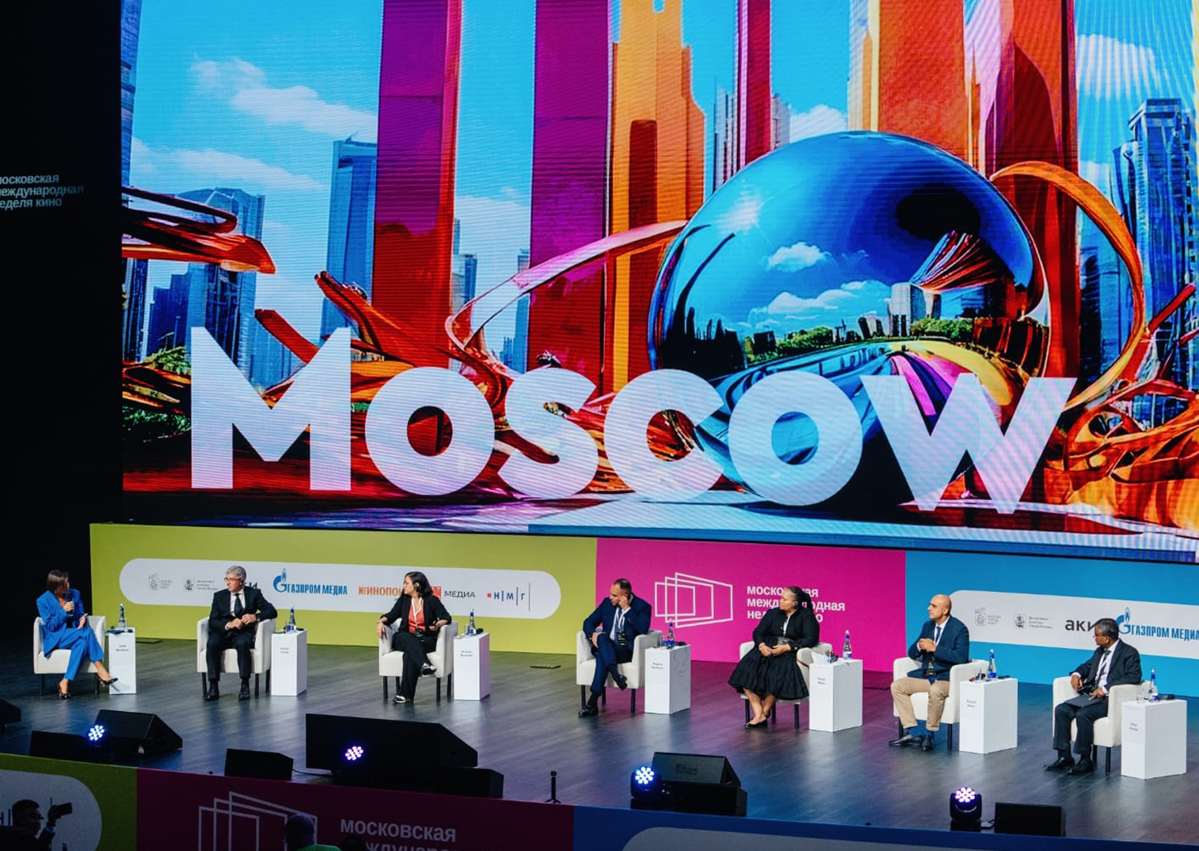 Global Film Industry Gathered in Moscow: A Landmark Event at the Moscow International Film Week